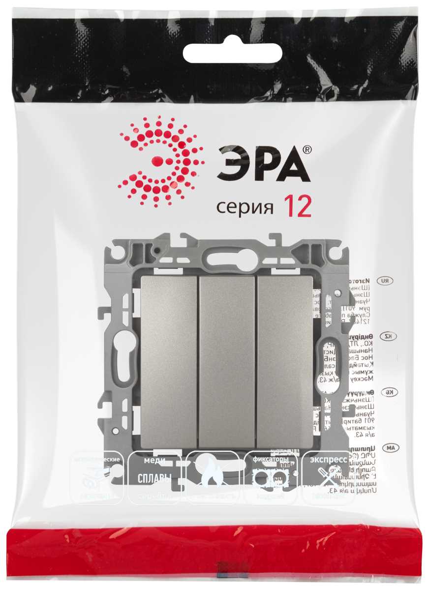 фото выключатель эра серия 12 12-1107-16 тройной, 10ах-250в, титан б0065703 | 220svet.ru