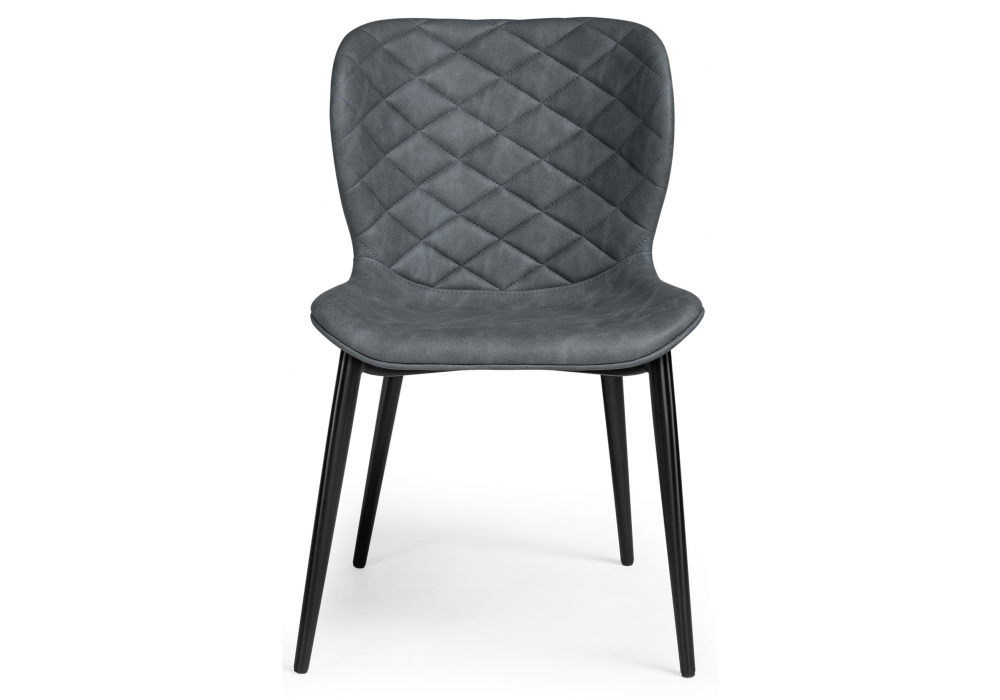 фото стул на металлокаркасе woodville катабучи ткань kiprus 12 / черный глянец 528501 | 220svet.ru