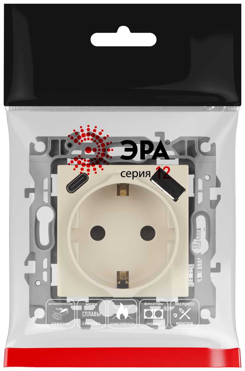 фото розетка эра серия 12 12-4108-02 2p+e 16a-250в со шторками с usb type-a+c 5в-3а слоновая кость б0067731 | 220svet.ru