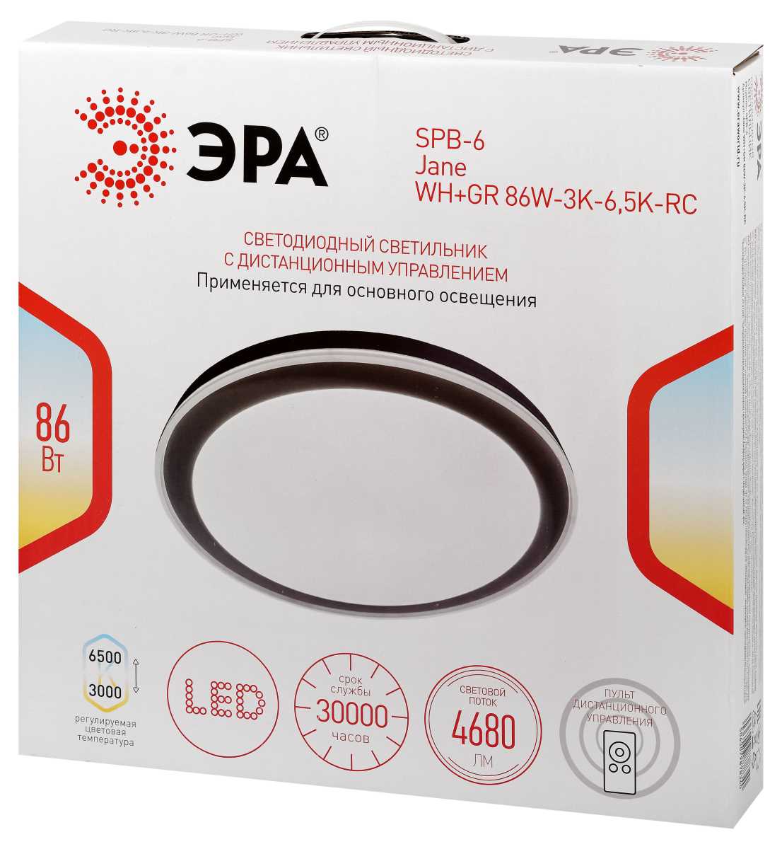 фото светильник потолочный светодиодный эра spb-6 jane 86w-3k-6,5k-rc wh+gr с ду б0070184 | 220svet.ru