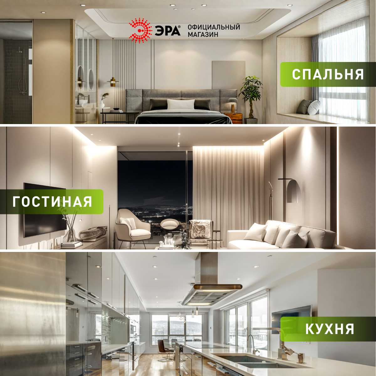 фото светильник встраиваемый декоративный эра kl92 wh set 10 под лампу mr16 gu5.3 белый набор 10 шт б0070925 | 220svet.ru