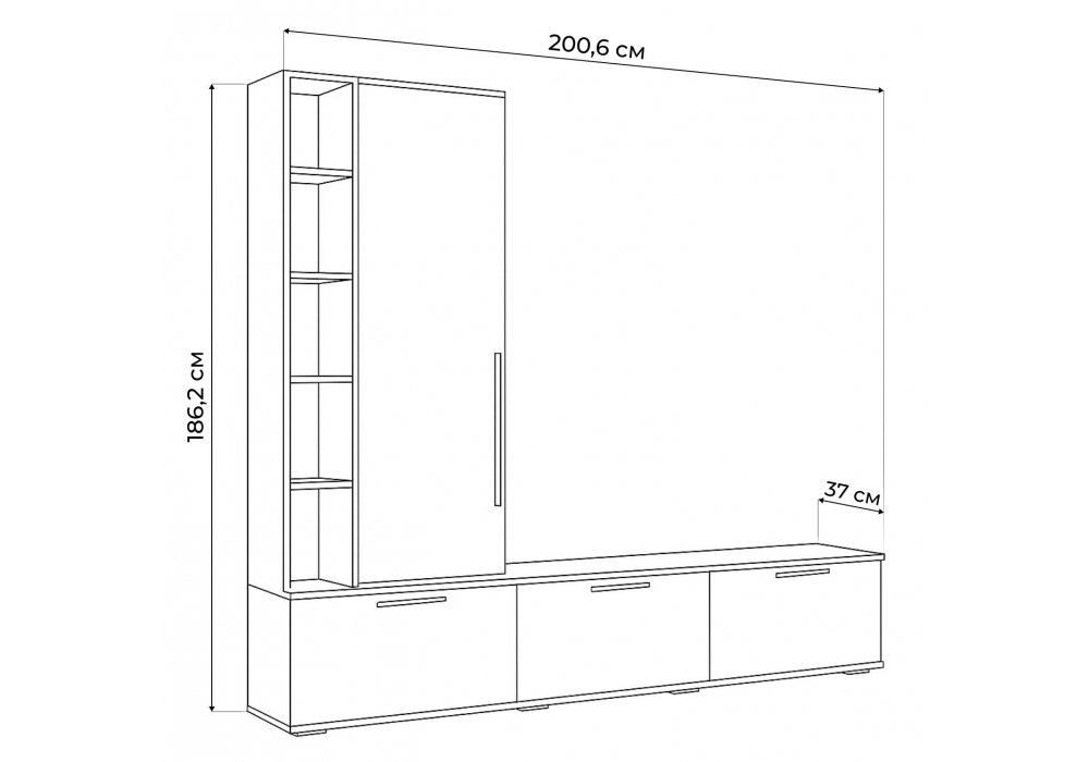 фото готовая гостиная комплектация 1 woodville филеста кашемир / дуб вотан 664939 | 220svet.ru