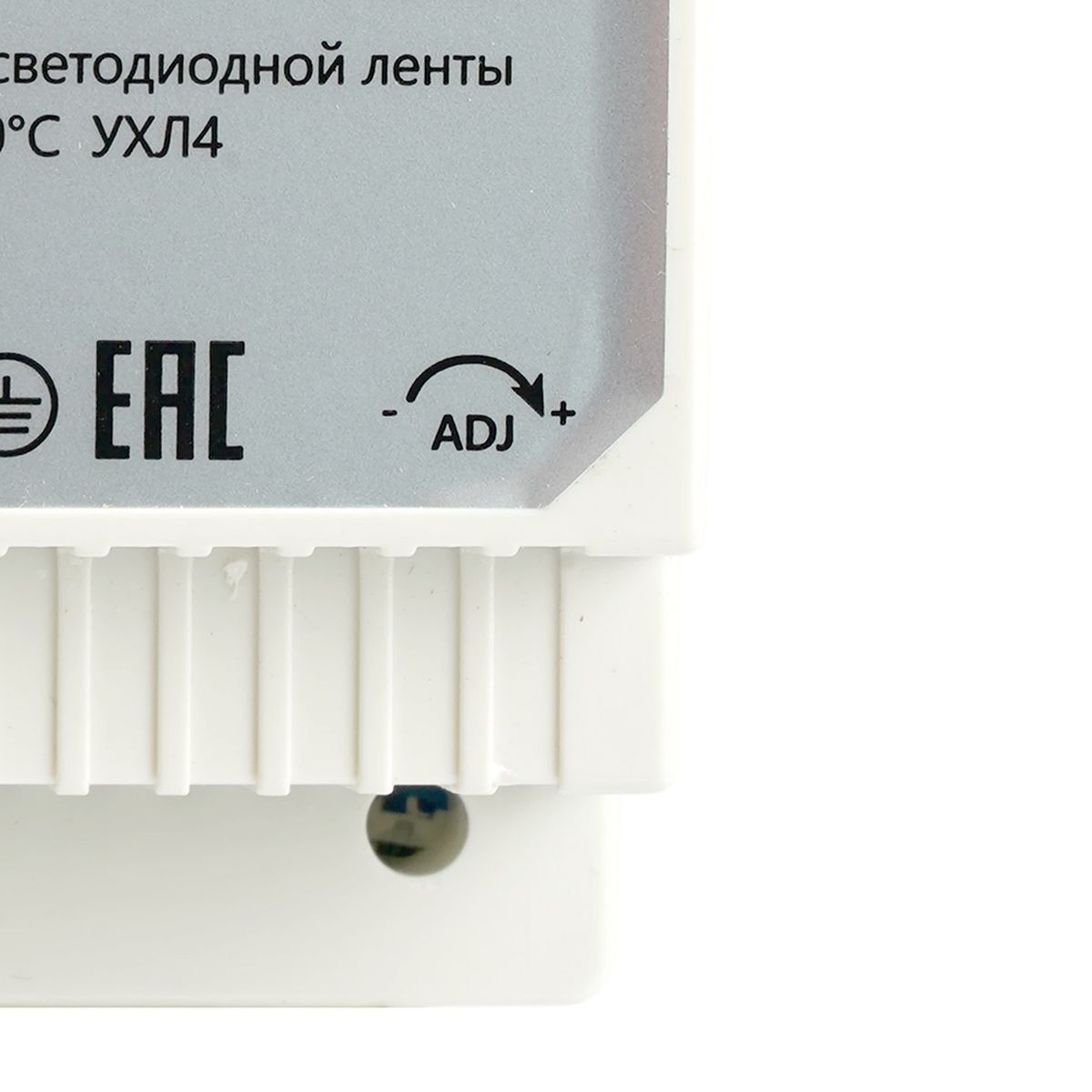фото трансформатор электронный для светодиодной ленты и оборудования на din-рейку feron lb008 52133 | 220svet.ru
