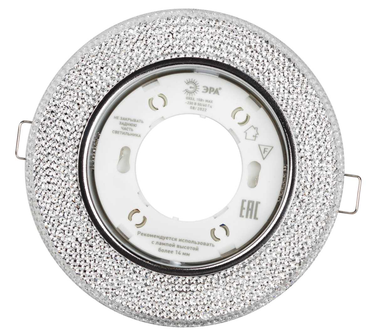 фото светильник встраиваемый cо светодиодной подсветкой эра dk ld53 wh под лампу gx53 белый б0057475 | 220svet.ru