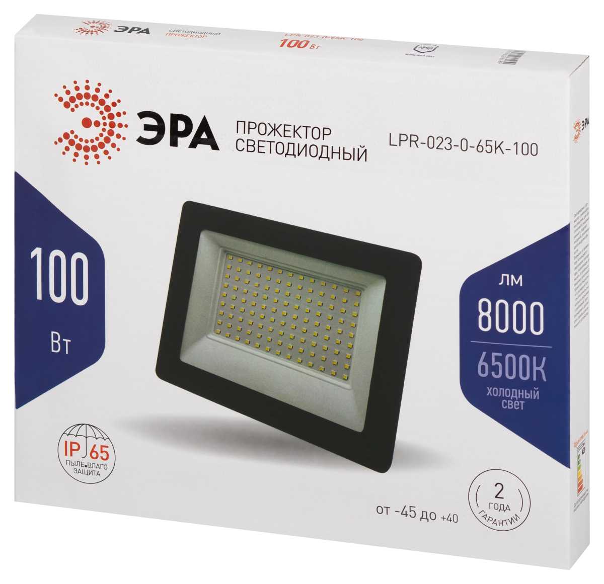 фото прожектор светодиодный эра 100вт 6500k 8000лм ip65 lpr-023-0-65k-100 б0052026 | 220svet.ru
