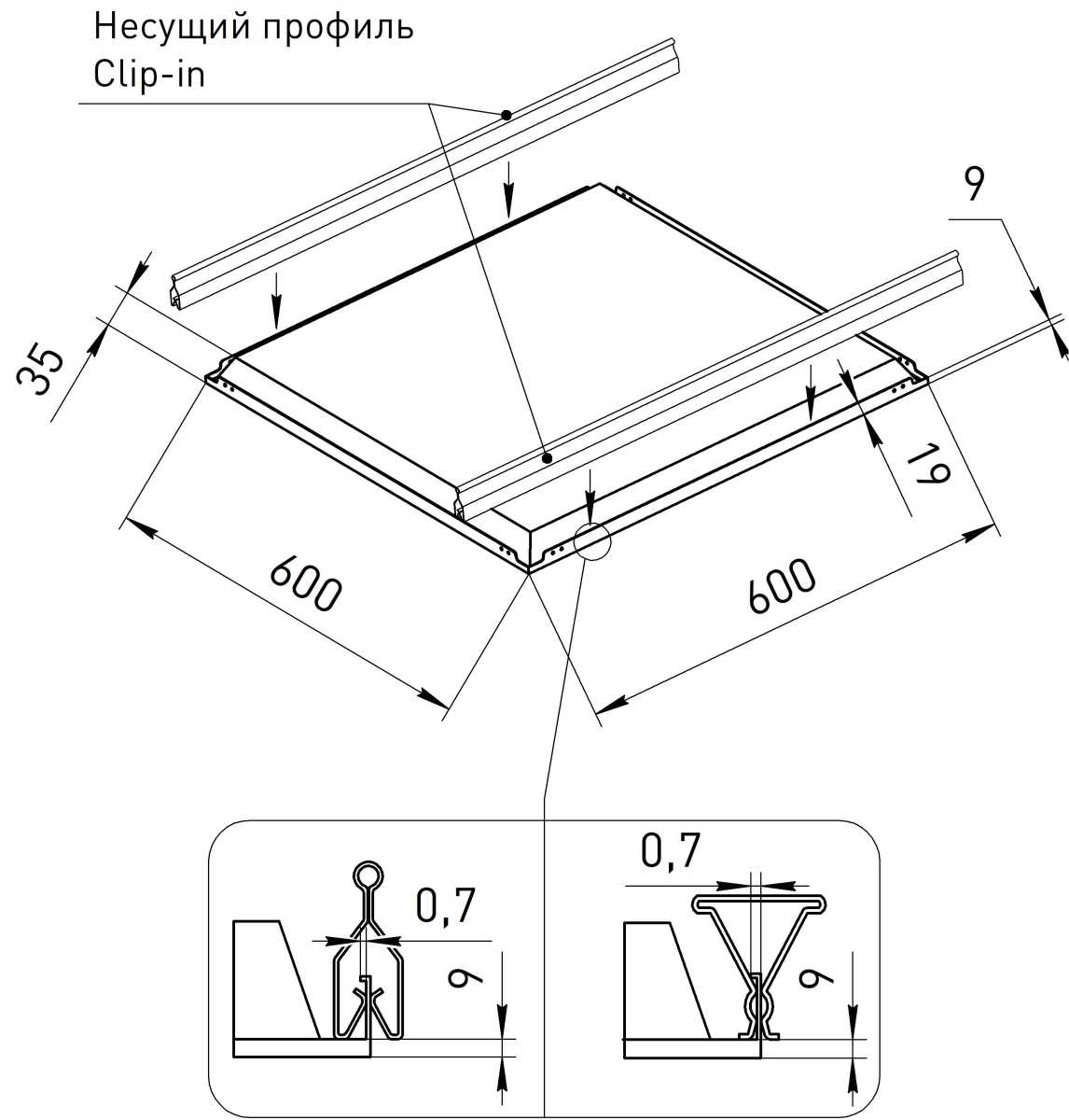 фото светильник светодиодный эра spo-18-40-4k-clip-in 40вт 4000к ip54 600х600 ra90 с равномерной засветкой 5 лет гарантии б0063080 | 220svet.ru