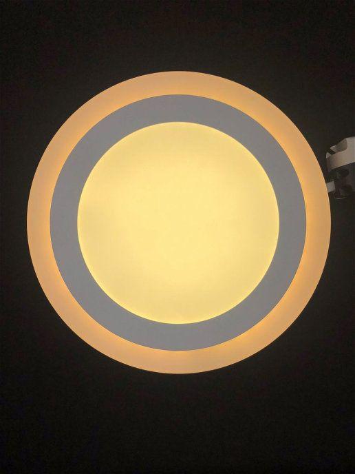 фото настенно-потолочный светодиодный светильник elvan nls-500r-12/4-ww/nh-wh | 220svet.ru