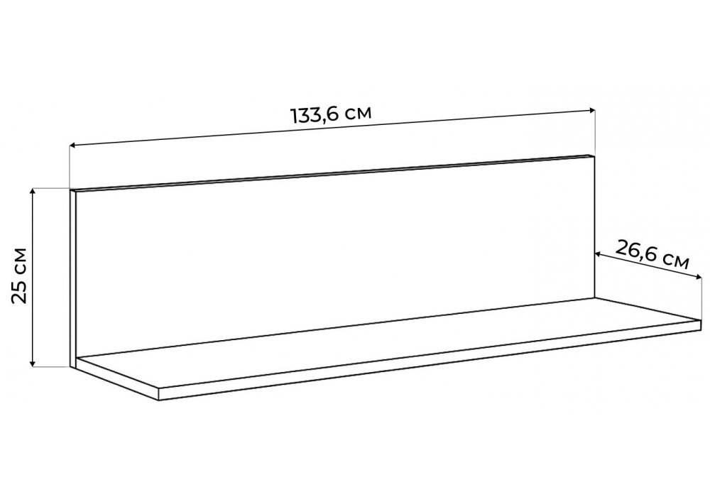 фото готовая гостиная комплектация 1 woodville филеста кашемир / дуб вотан 664939 | 220svet.ru