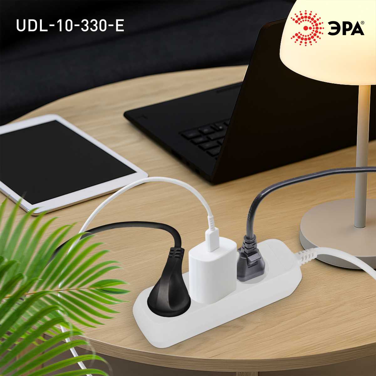 фото удлинитель электрический эра udl-10-330-e greenline 3 розетки с заземлением 3м пвс 3x0.75мм2 б0065037 | 220svet.ru