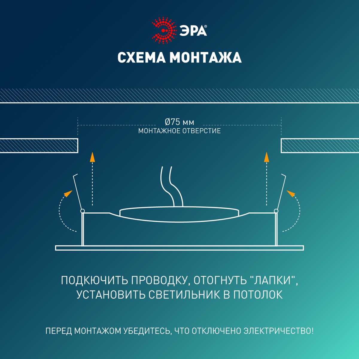 фото светильник светодиодный встраиваемый эра kl led 25a-5 3k bk set 10 5вт 3000к круглый поворотный черный набор 10 шт б0070935 | 220svet.ru