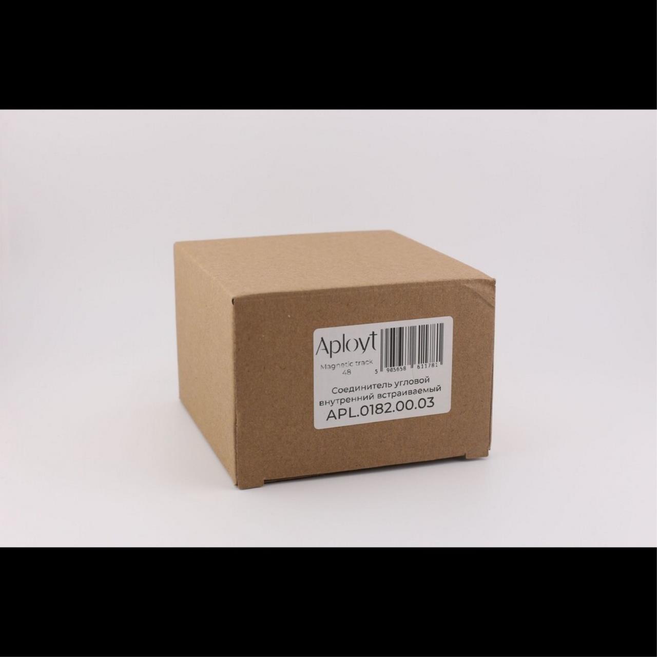 фото соединитель угловой внутренний встраиваемый aployt magnetic track 48 apl.0182.00.03 | 220svet.ru