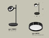 Миниатюра фото настольная лампа с выключателем ambrella light diy spot techno xb9802150 | 220svet.ru