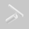 Миниатюра фото трековый магнитный светодиодный светильник maytoni focus led exility tr032-4-12wtw-m-dd2-w | 220svet.ru