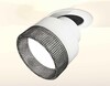 Миниатюра фото комплект спота ambrella light techno spot xm (a2241, a2105, c8101, n8484) xm8101541 | 220svet.ru