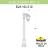 Миниатюра фото садовый светильник-столбик fumagalli aloe`.r bisso/rut 1l e26.163.s10.vxe27 | 220svet.ru