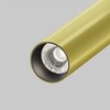 Миниатюра фото трековый магнитный светодиодный светильник maytoni focus t tr141-2-6w4k-m-bs | 220svet.ru