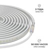Миниатюра фото комплект светодиодной влагозащищенной ленты apeyron 10w/m 120led/m 2835smd белый 5m 10-141 | 220svet.ru