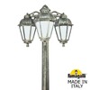 Миниатюра фото садово-парковый фонарь fumagalli ricu bisso/saba 3l dn k22.157.s30.bye27dn | 220svet.ru
