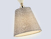 Миниатюра фото подвесной светильник ambrella light high light lh75405 | 220svet.ru