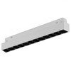 Миниатюра фото трековый магнитный светодиодный светильник iledex technical vision smart 4822-002-l235-12w-38dg-wh | 220svet.ru
