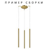 Миниатюра фото основание для светильника lightstar tubo 574713 | 220svet.ru