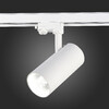 Миниатюра фото трековый трехфазный светильник st luce trace st661.536.40.l | 220svet.ru