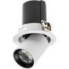 Миниатюра фото встраиваемый светодиодный спот ritter artin 59993 7 | 220svet.ru