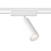 Миниатюра фото трековый светодиодный светильник ambrella light track system magnetic ultra slim gv1505 | 220svet.ru