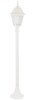 Миниатюра фото уличный светильник arte lamp bremen a1016pa-1wh | 220svet.ru