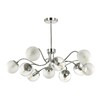 Миниатюра фото потолочная люстра lumion candice 4554/10c | 220svet.ru