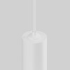 Миниатюра фото трековый магнитный светильник maytoni radity focus led tr257-4-7wtw-m-w | 220svet.ru