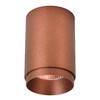 Миниатюра фото потолочный светодиодный светильник wertmark stecken we801.01.607 | 220svet.ru