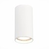 Миниатюра фото потолочный светодиодный светильник st luce st157.532.15 | 220svet.ru