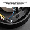 Миниатюра фото светильник ландшафтный светодиодный с переключателем цветовой температуры novotech virtuo 359721 черный | 220svet.ru