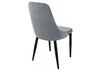 Миниатюра фото стул kora gray / black | 220svet.ru