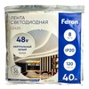 Миниатюра фото светодиодная лента  feron 8w/m 120led/m 2835smd дневной белый 40m ls420 48792 | 220svet.ru