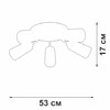 Миниатюра фото потолочная люстра vitaluce v3762-0/5pl | 220svet.ru
