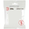 Миниатюра фото кнопка эра arktik 16-1109-08 10ах-250в белый матовый б0070401 | 220svet.ru