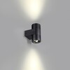 Миниатюра фото уличный светодиодный фасадный светильник odeon light stima 6648/12wl черный | 220svet.ru