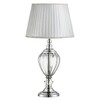 Миниатюра фото настольная лампа arte lamp superb a3752lt-1wh | 220svet.ru