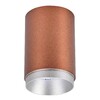Миниатюра фото потолочный светодиодный светильник wertmark stecken we801.01.607 | 220svet.ru