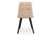 Миниатюра фото стул на металлокаркасе woodville чилли бежевый / черный 631631 | 220svet.ru