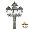 Миниатюра фото садово-парковый фонарь fumagalli artu bisso/saba 3+1 k22.158.s31.byf1r | 220svet.ru