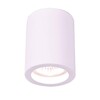 Миниатюра фото встраиваемый светильник arte lamp tubo a9260pl-1wh | 220svet.ru