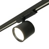 Миниатюра фото трековый светодиодный светильник feron tr reflex 52059 | 220svet.ru