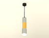 Миниатюра фото подвесной светильник ambrella light techno spot xp7423042 | 220svet.ru