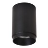 Миниатюра фото потолочный светодиодный светильник wertmark stecken we801.01.027 | 220svet.ru