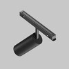 Миниатюра фото трековый светодиодный светильник maytoni focus led exility tr032-4-12wtw-m-dsz-b | 220svet.ru