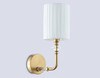 Миниатюра фото настенный светильник ambrella light high light lh71506 | 220svet.ru