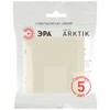 Миниатюра фото вывод кабеля эра arktik 16-6001-02 слоновая кость б0070595 | 220svet.ru